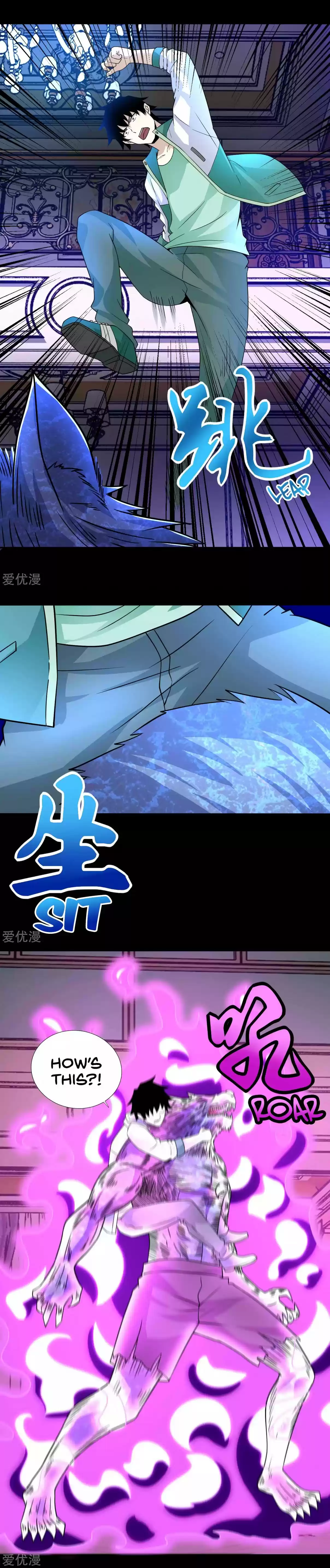 King of Apocalypse Ch. 193 Bloodline Strengthening