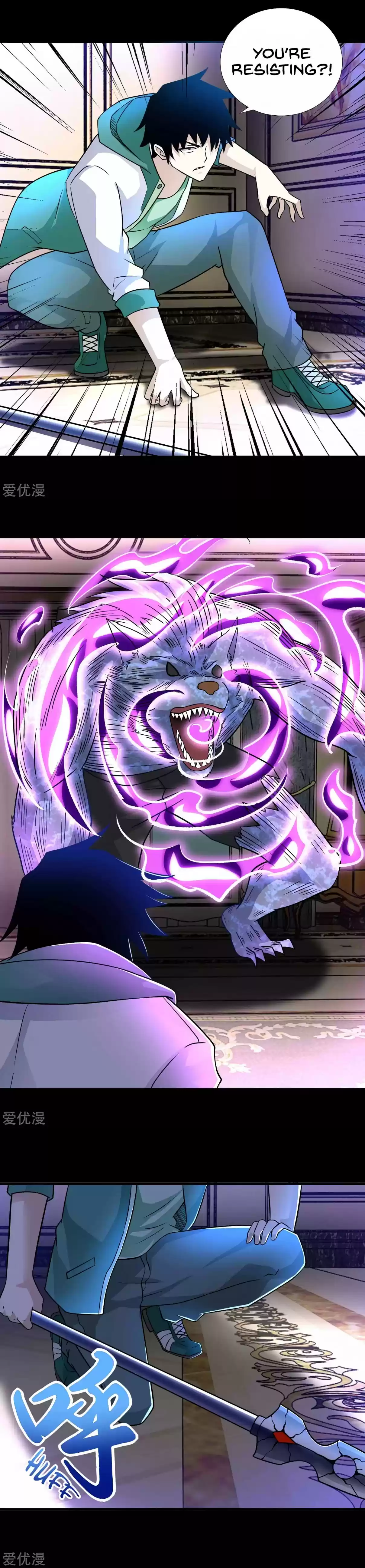 King of Apocalypse Ch. 193 Bloodline Strengthening