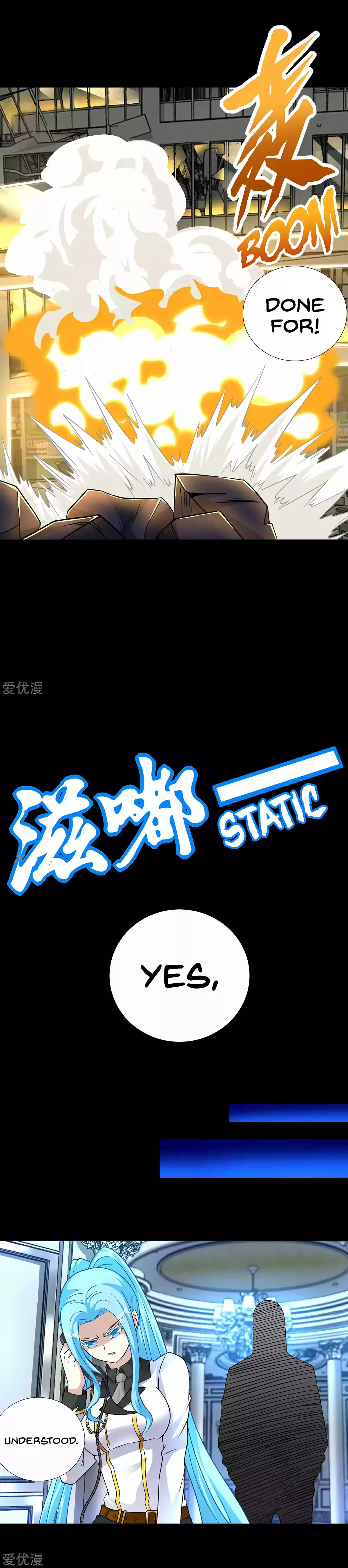 King of Apocalypse Ch. 198 The End of Frozen Soil City