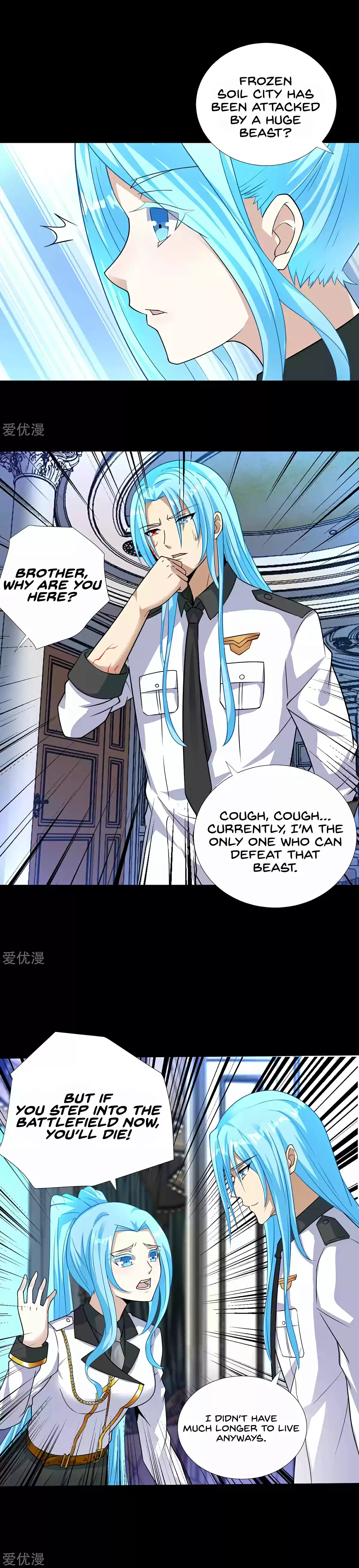 King of Apocalypse Ch. 198 The End of Frozen Soil City