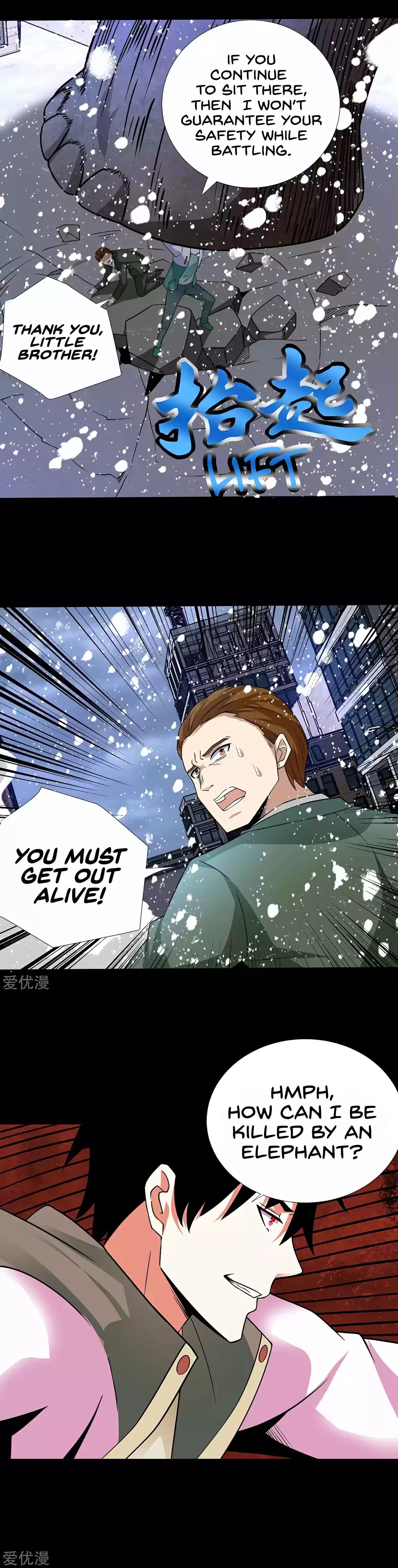 King of Apocalypse Ch. 198 The End of Frozen Soil City