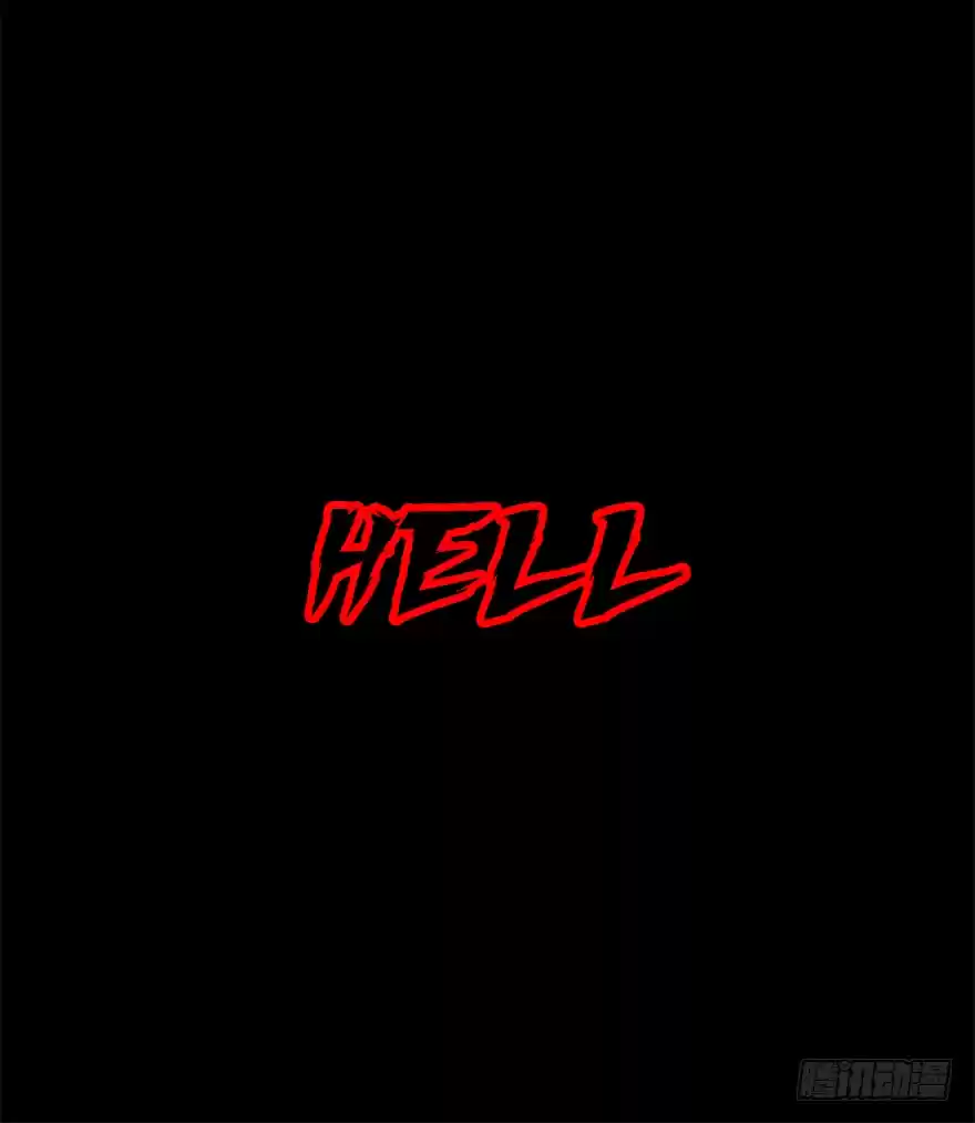 King of Apocalypse Ch. 2 Premonition of Apocalypse