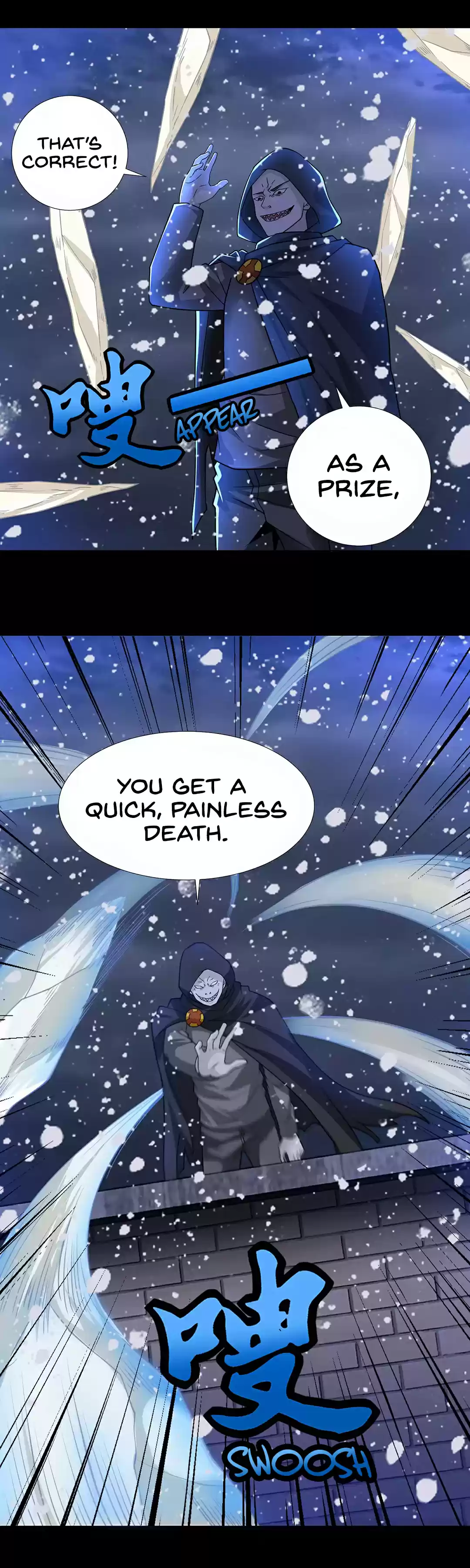 King of Apocalypse Ch. 201 The Appearance of Xiong Xing.