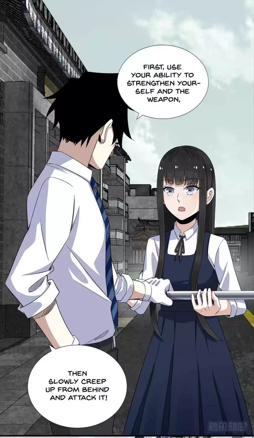 King of Apocalypse Ch. 24 Xiao Yu's First Drop of Blood