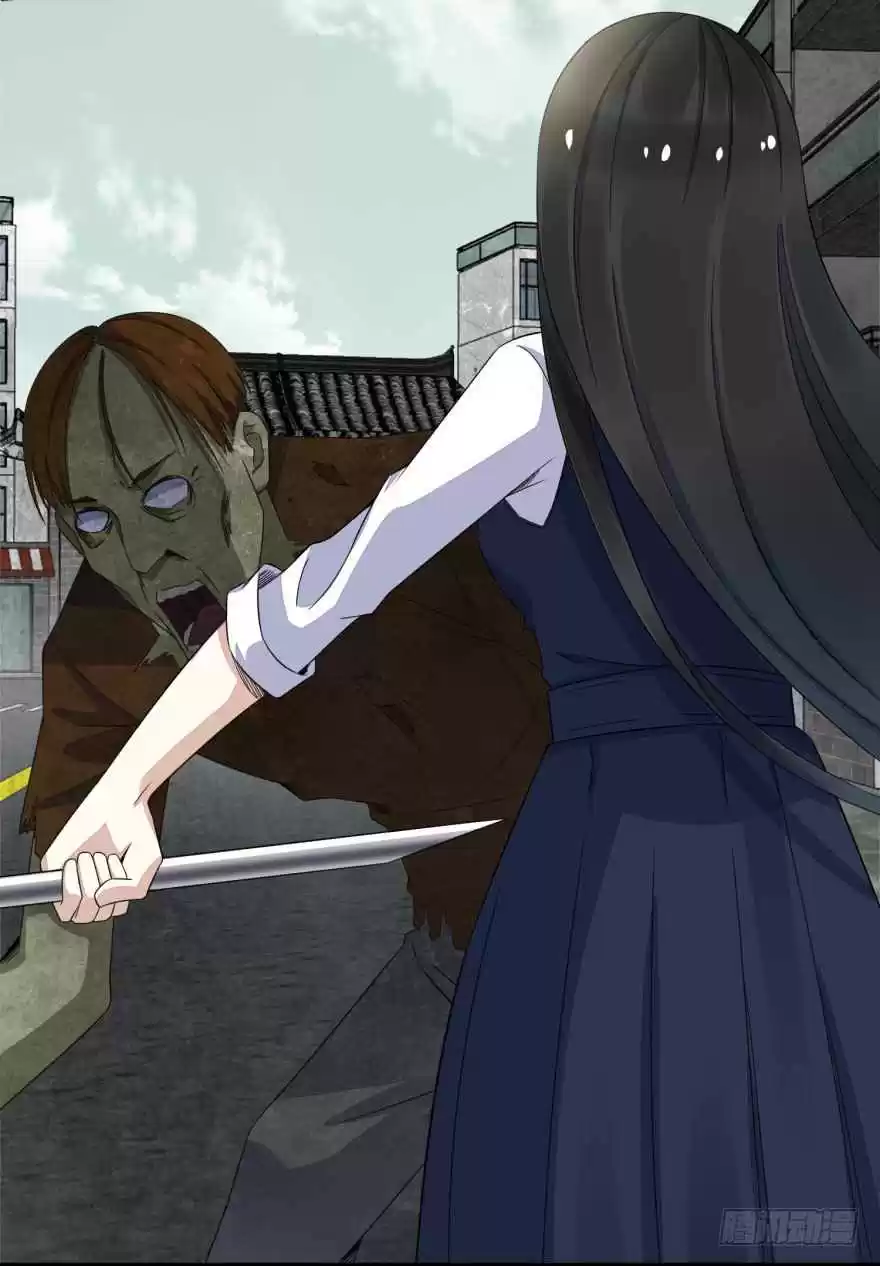 King of Apocalypse Ch. 24 Xiao Yu's First Drop of Blood