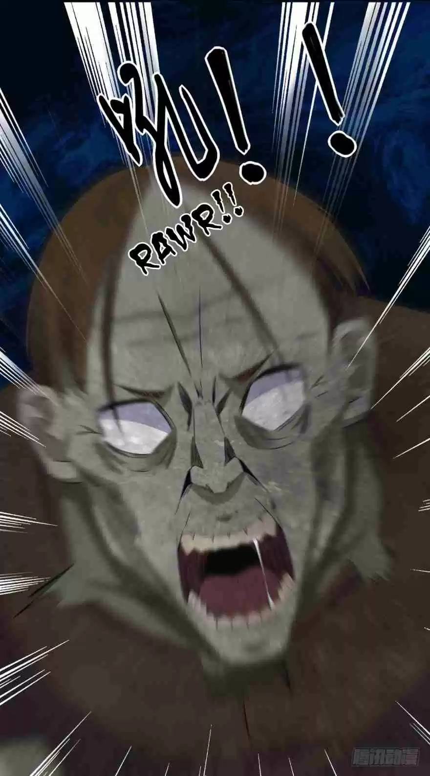 King of Apocalypse Ch. 24 Xiao Yu's First Drop of Blood