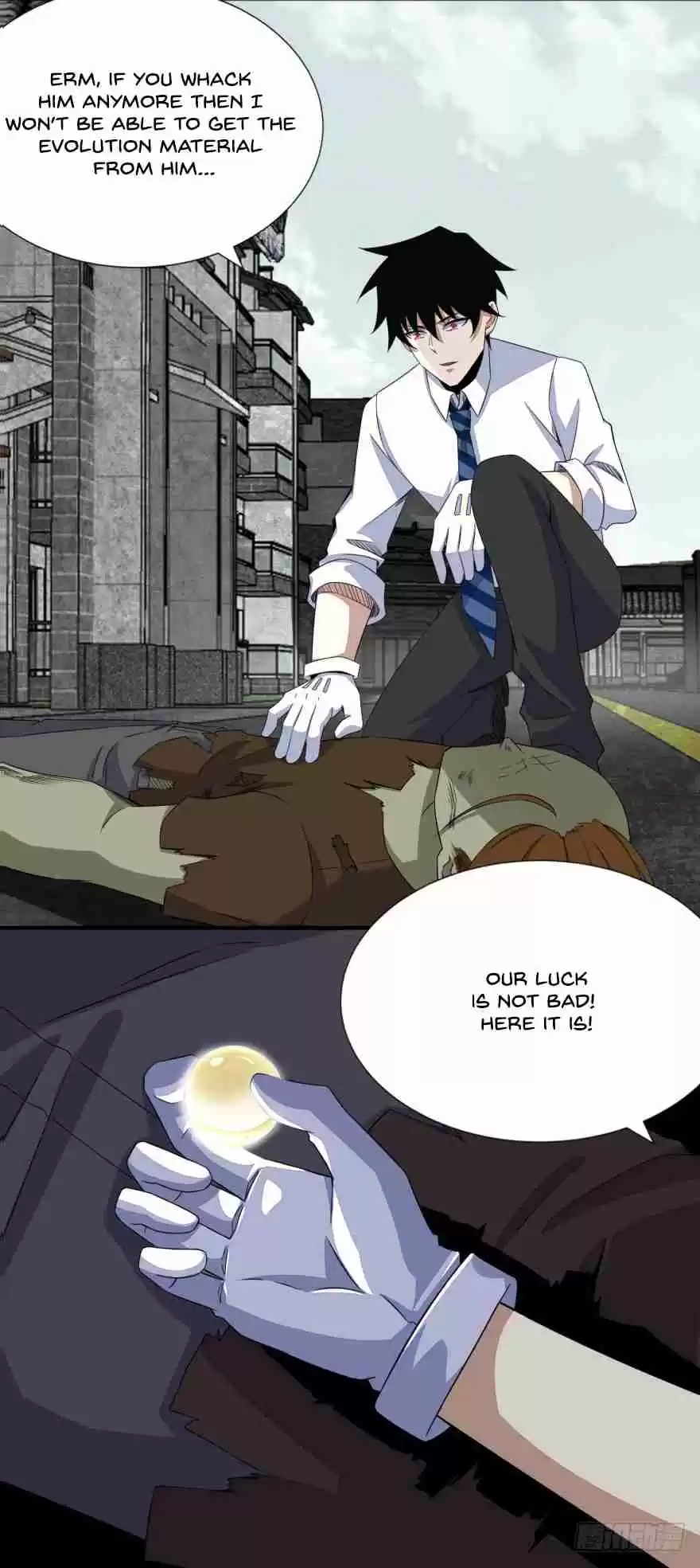 King of Apocalypse Ch. 24 Xiao Yu's First Drop of Blood