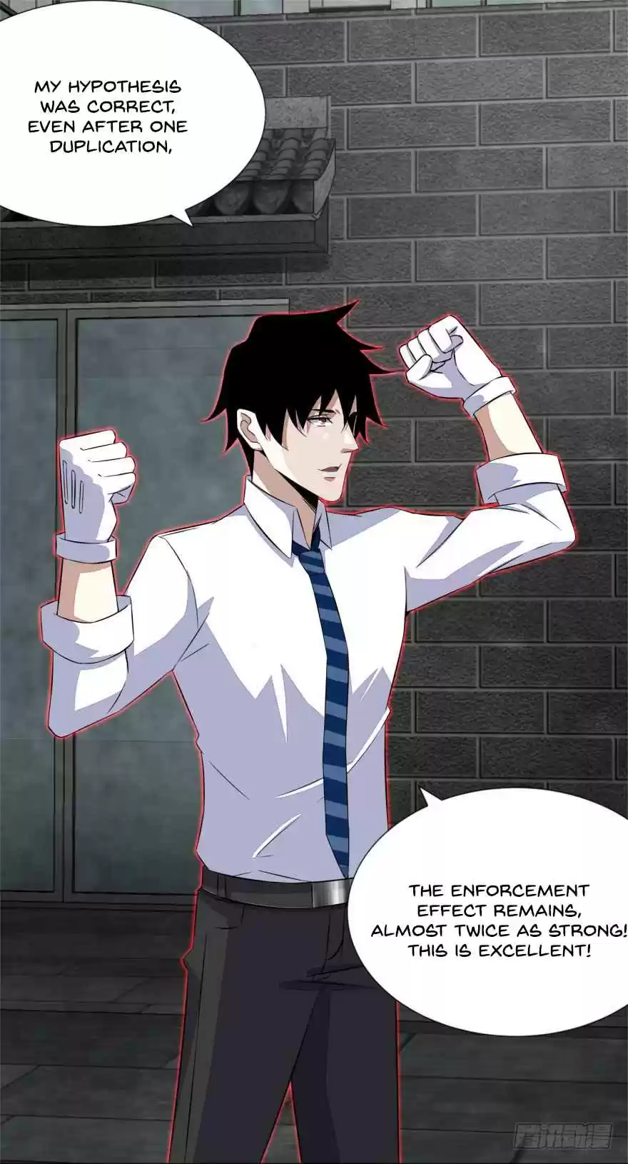 King of Apocalypse Ch. 24 Xiao Yu's First Drop of Blood