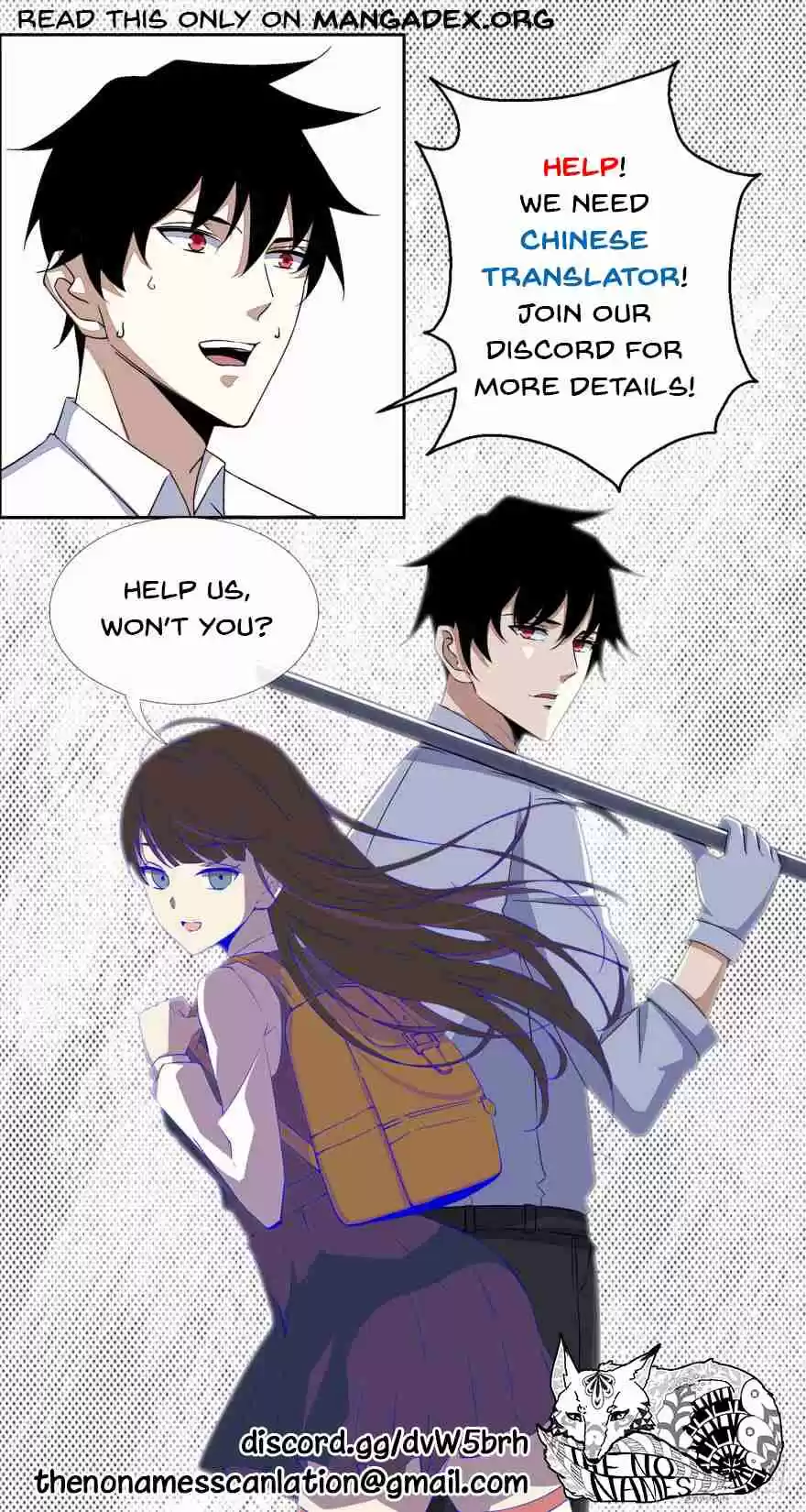 King of Apocalypse Ch. 24 Xiao Yu's First Drop of Blood