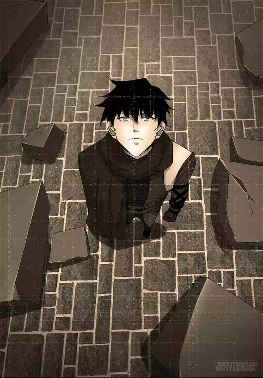 King of Apocalypse Ch. 26 Selfless Hero Lin Feng