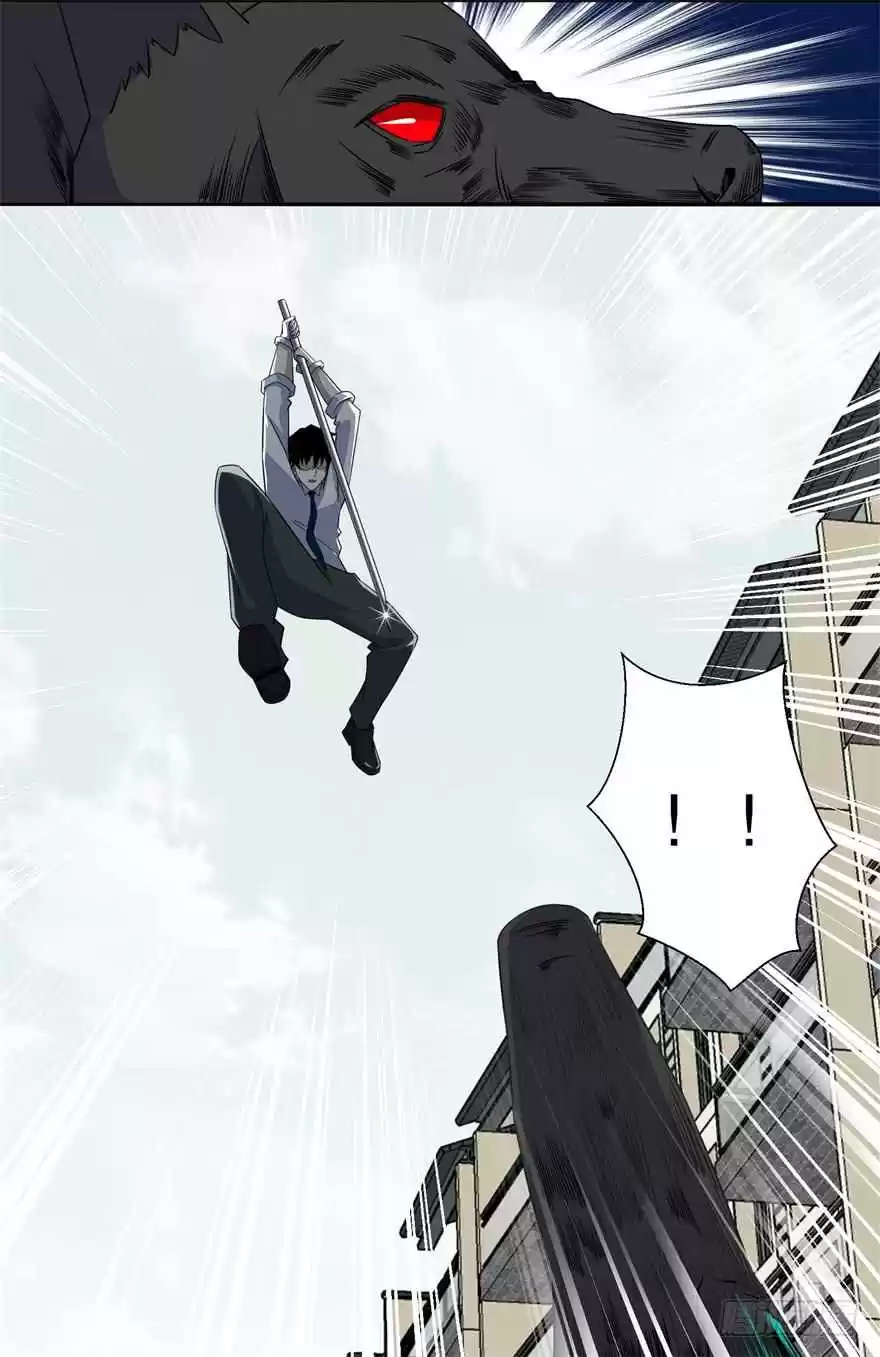 King of Apocalypse Ch. 26 Selfless Hero Lin Feng