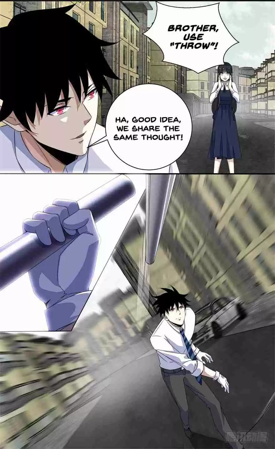 King of Apocalypse Ch. 26 Selfless Hero Lin Feng