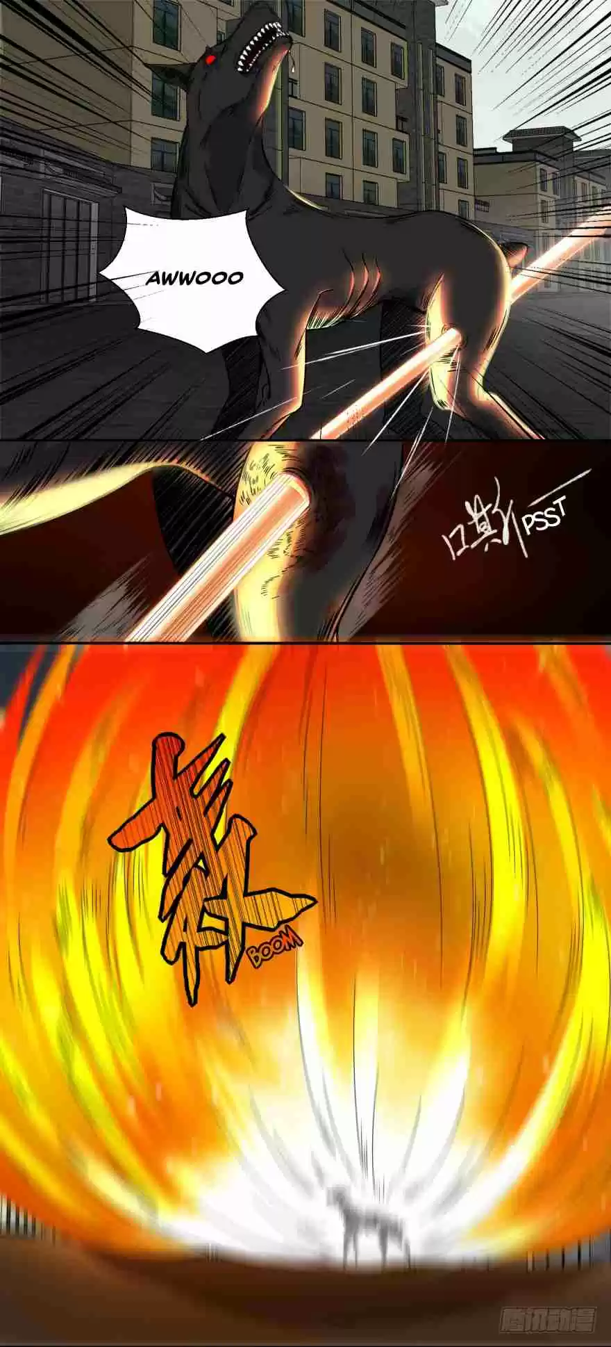 King of Apocalypse Ch. 27 Spatial Dimension Treasure