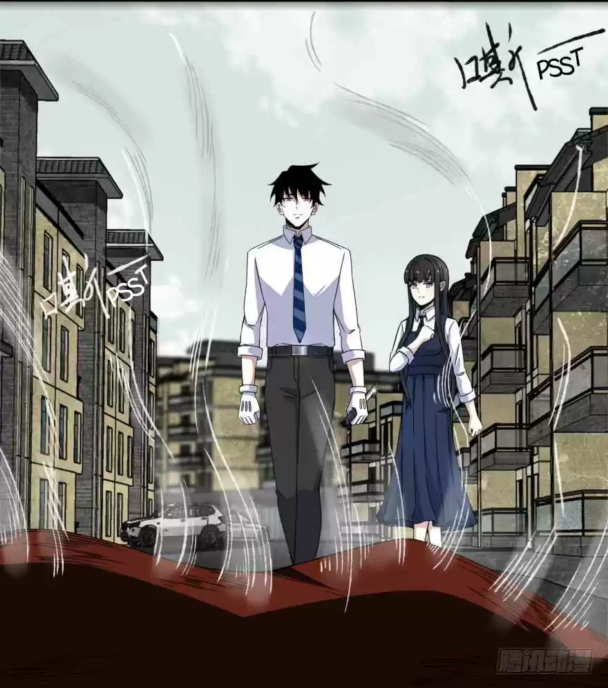 King of Apocalypse Ch. 27 Spatial Dimension Treasure