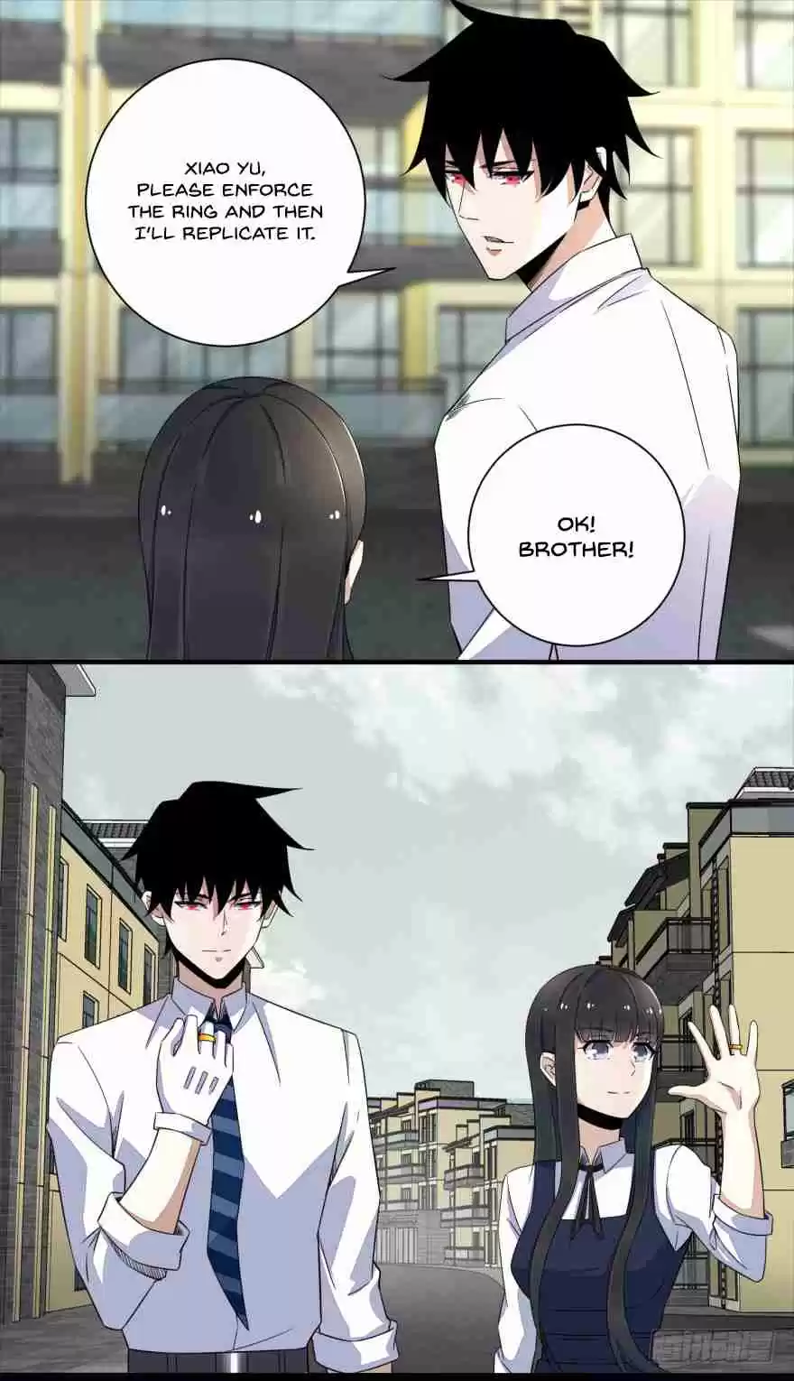 King of Apocalypse Ch. 27 Spatial Dimension Treasure