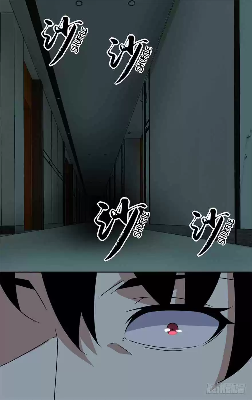 King of Apocalypse Ch. 28 Ambush by the Insect Species