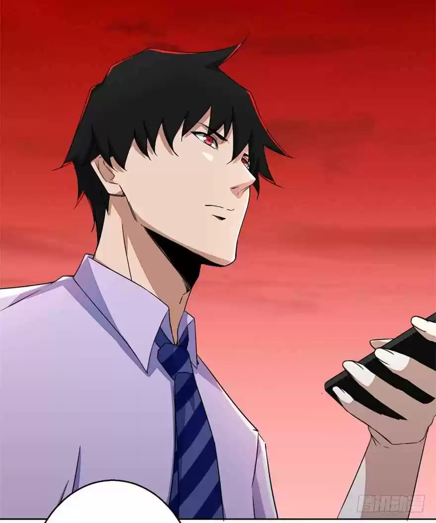 King of Apocalypse Ch. 3 Impending Blood Rain