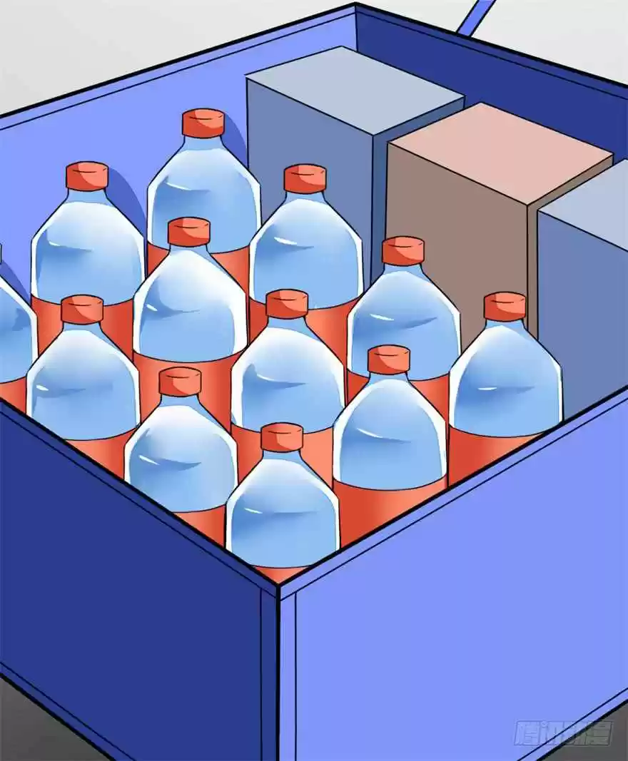 King of Apocalypse Ch. 3 Impending Blood Rain