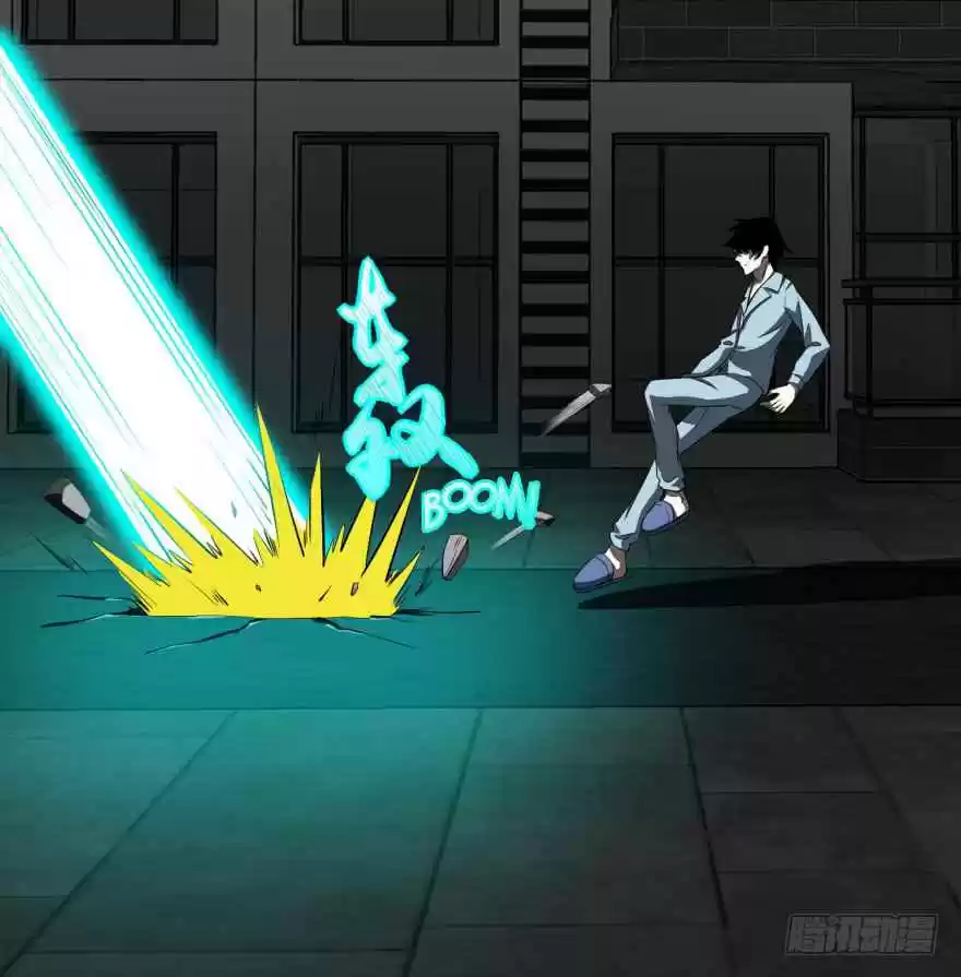 King of Apocalypse Ch. 30 Let's Go Head On