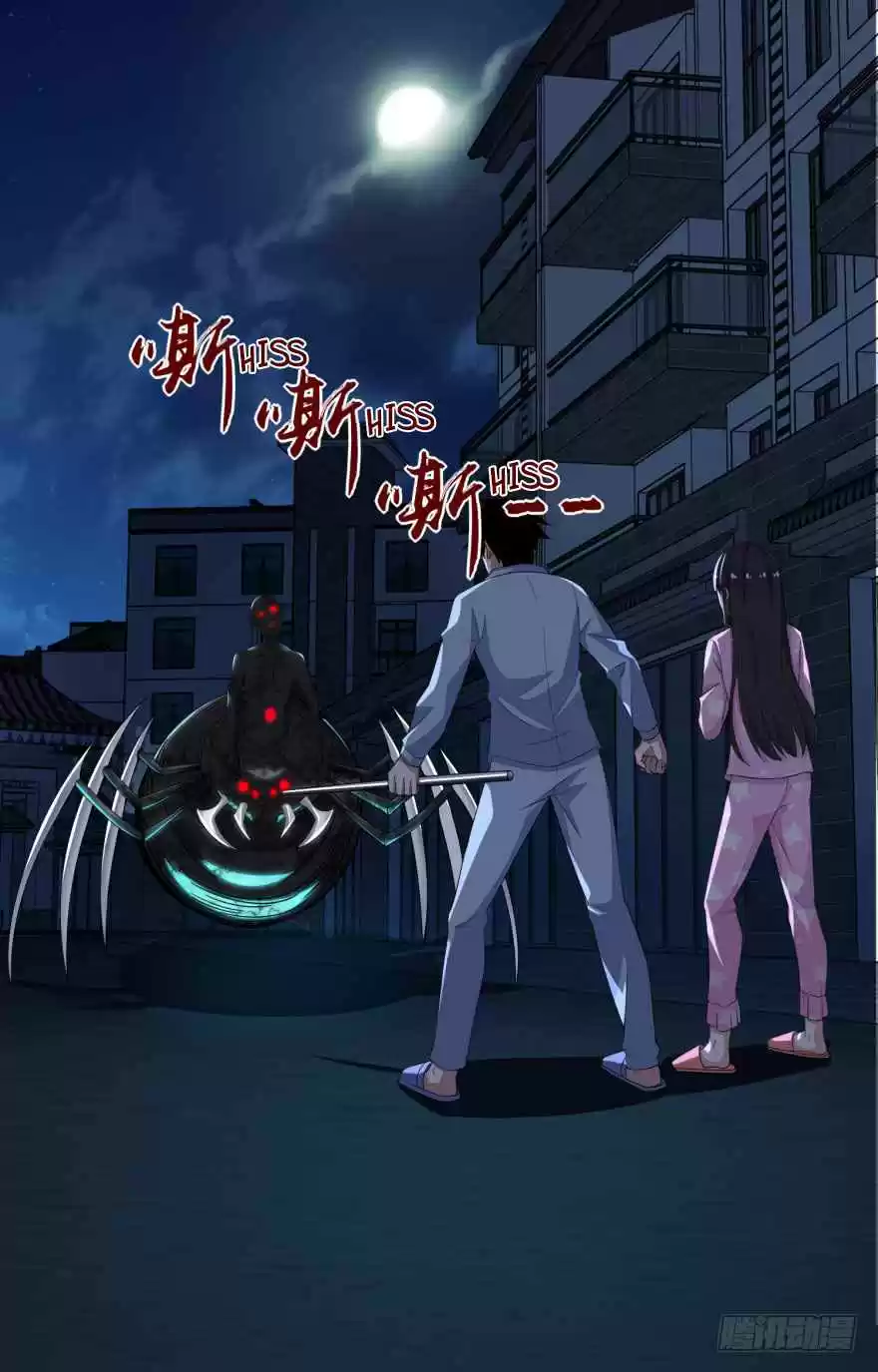 King of Apocalypse Ch. 31 Sacrifice Myself