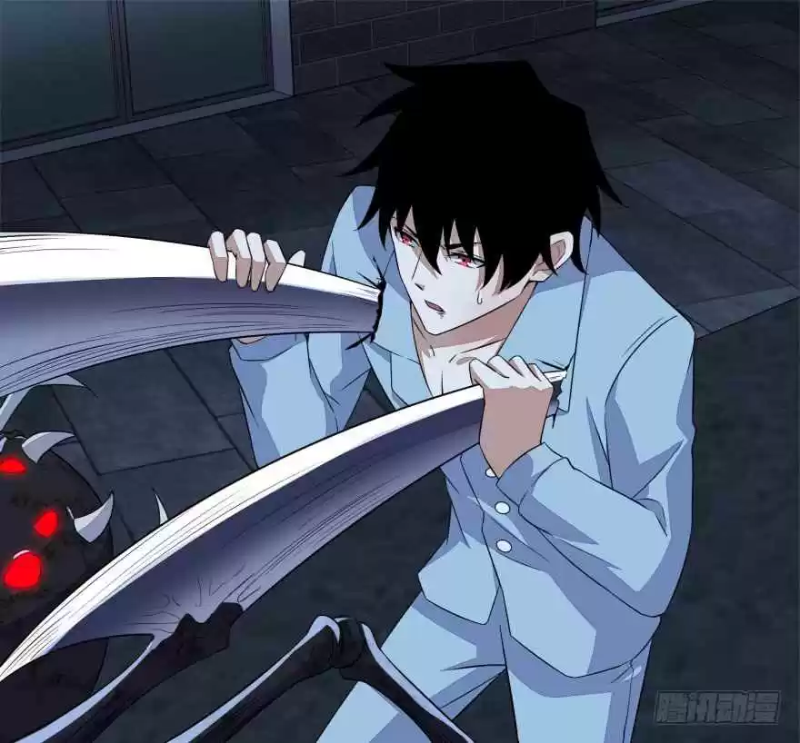 King of Apocalypse Ch. 32 Escape