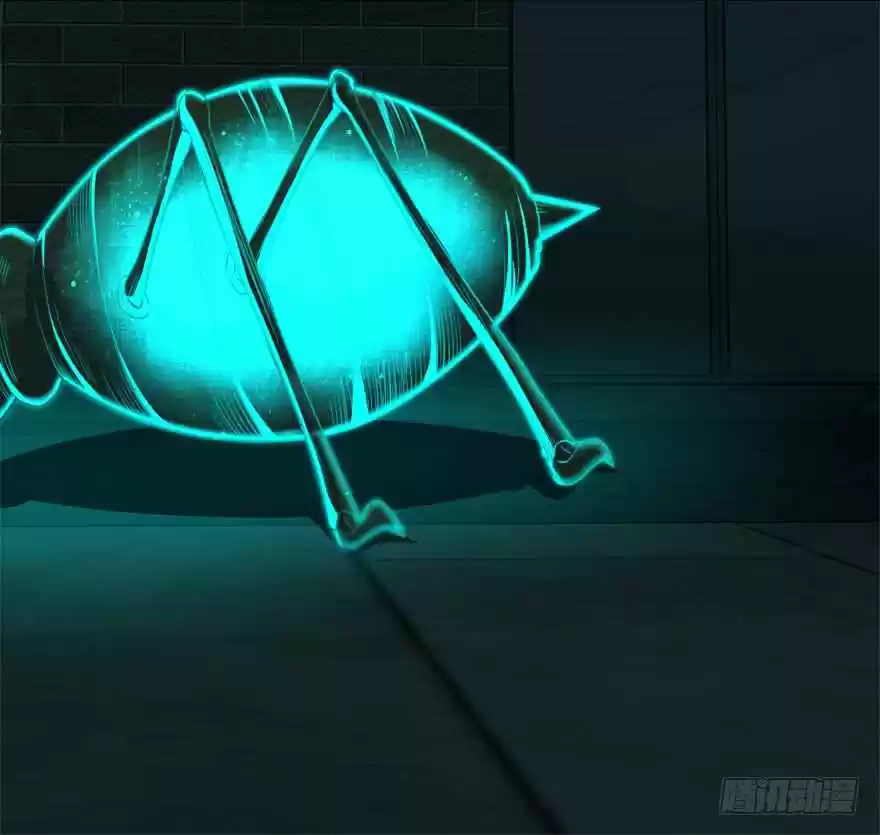 King of Apocalypse Ch. 32 Escape