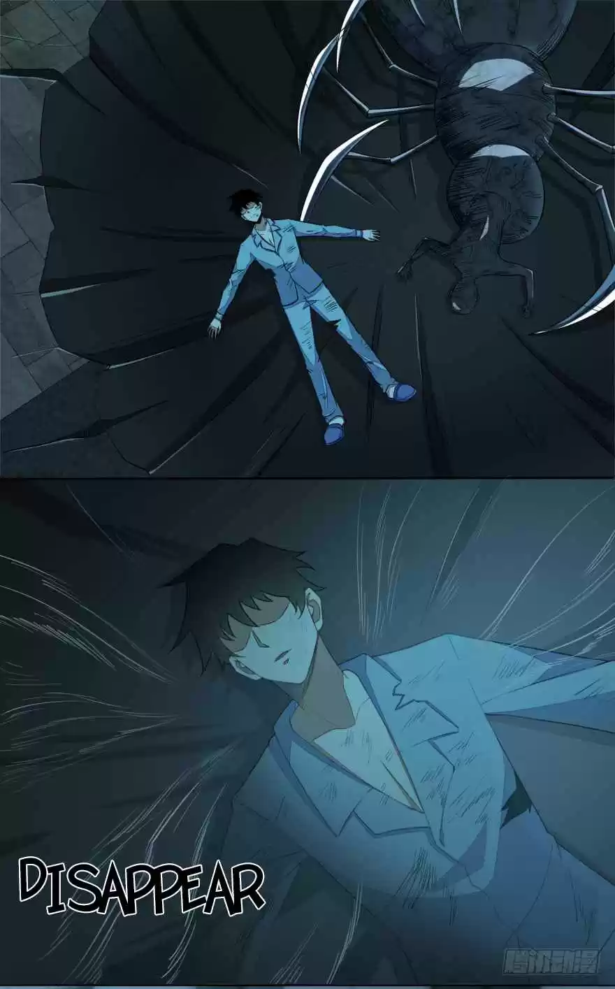 King of Apocalypse Ch. 32 Escape