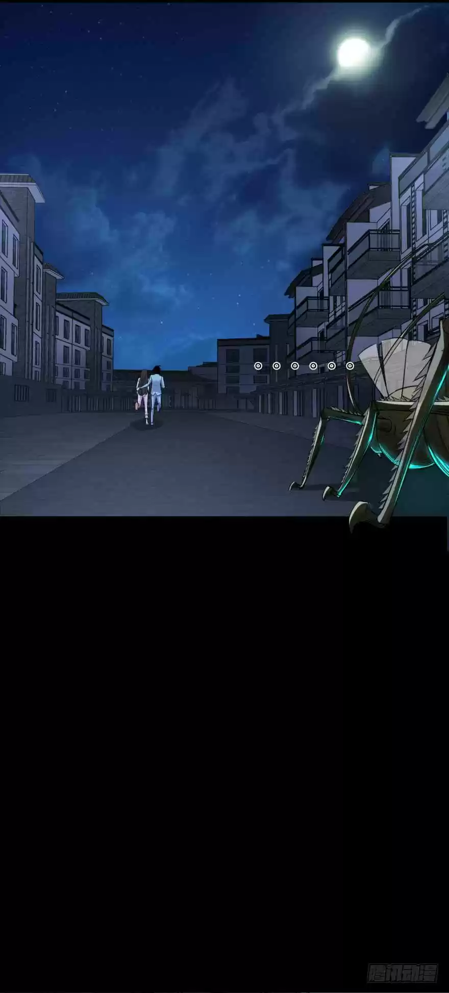 King of Apocalypse Ch. 32 Escape