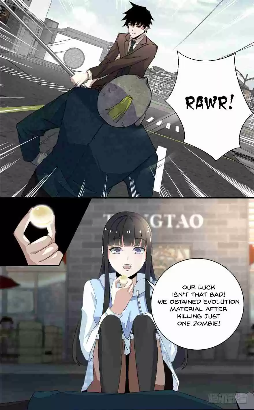 King of Apocalypse Ch. 32 Escape