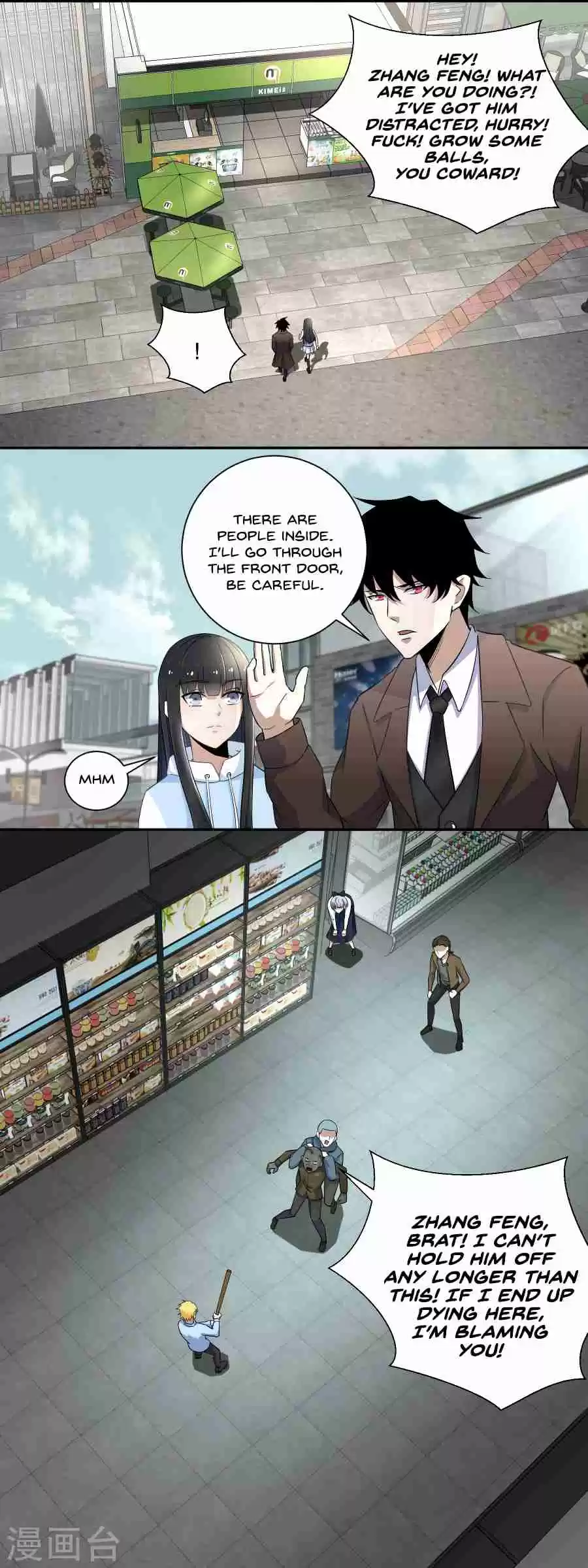 King of Apocalypse Ch. 33 Meet Survivors Again