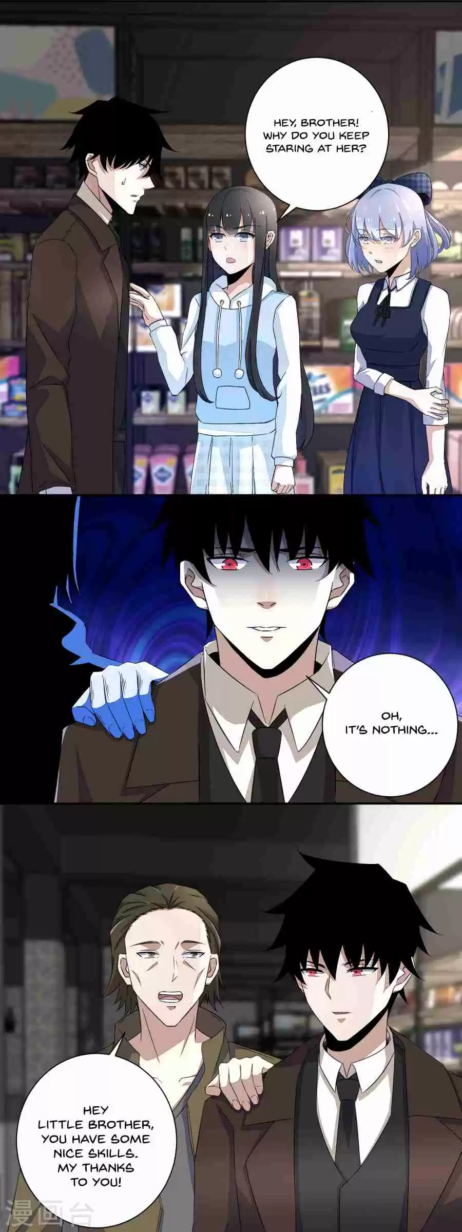 King of Apocalypse Ch. 34 Meeting Familiar People