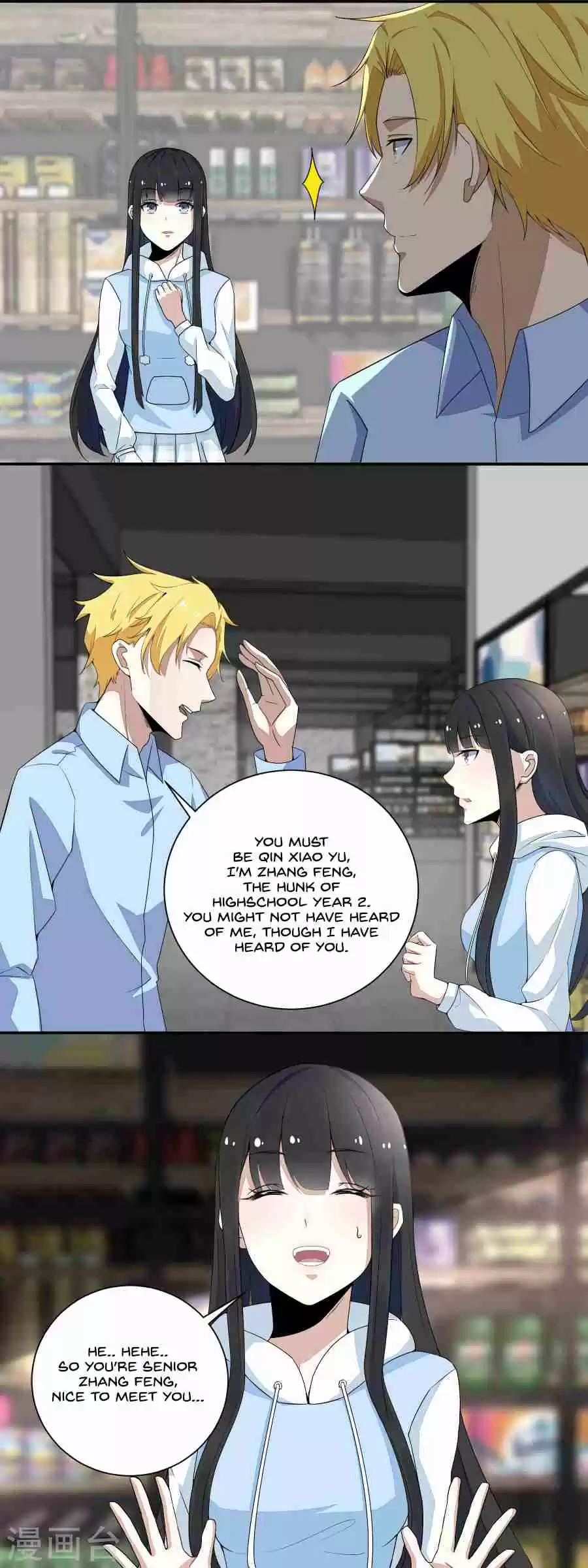 King of Apocalypse Ch. 34 Meeting Familiar People