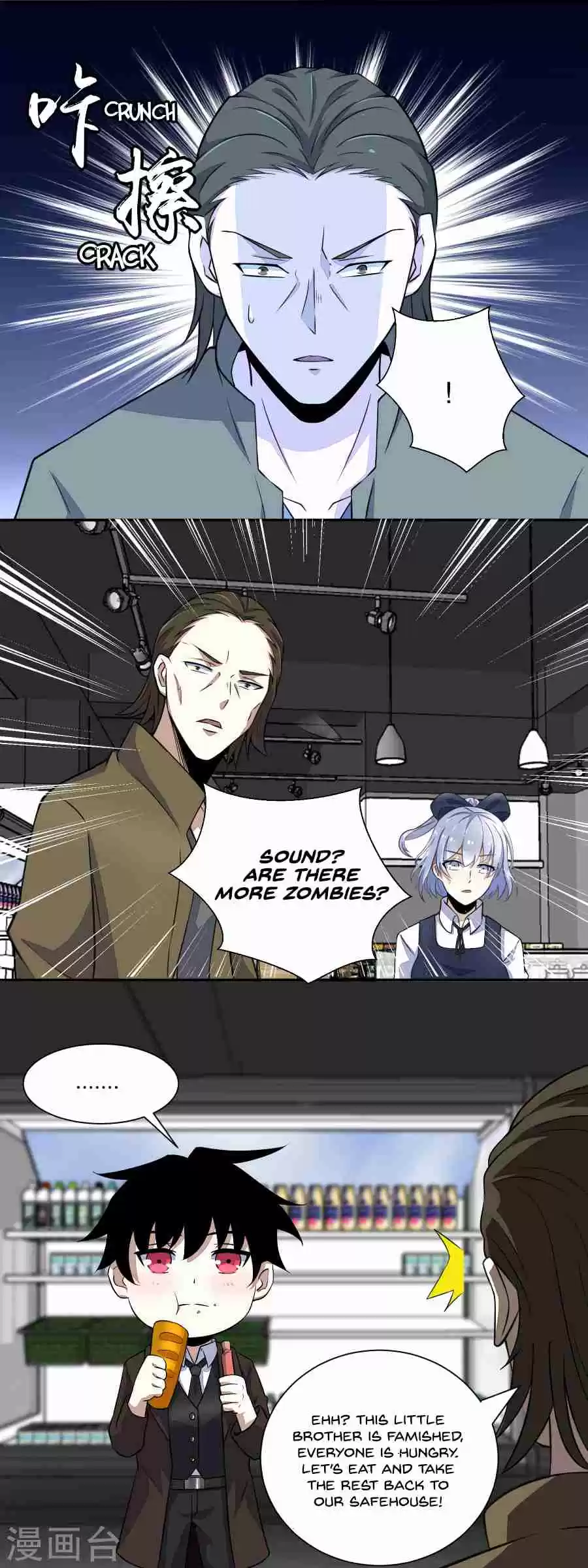 King of Apocalypse Ch. 34 Meeting Familiar People