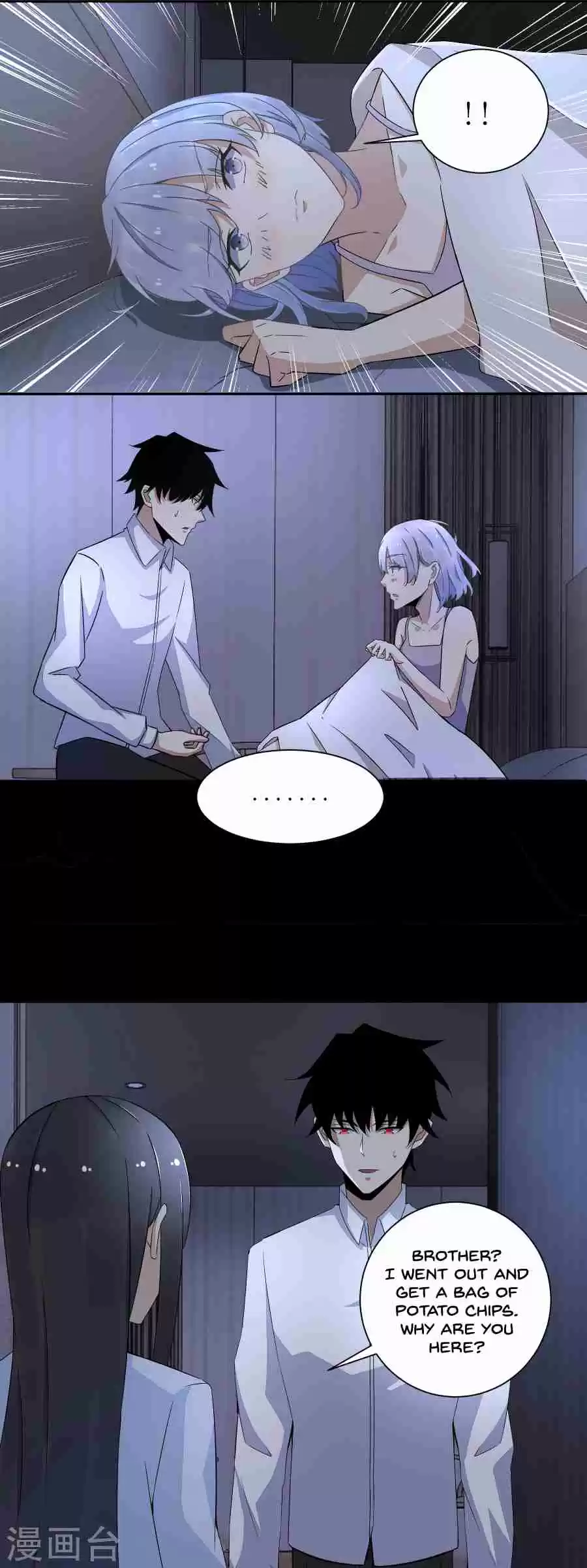 King of Apocalypse Ch. 36 Pervert