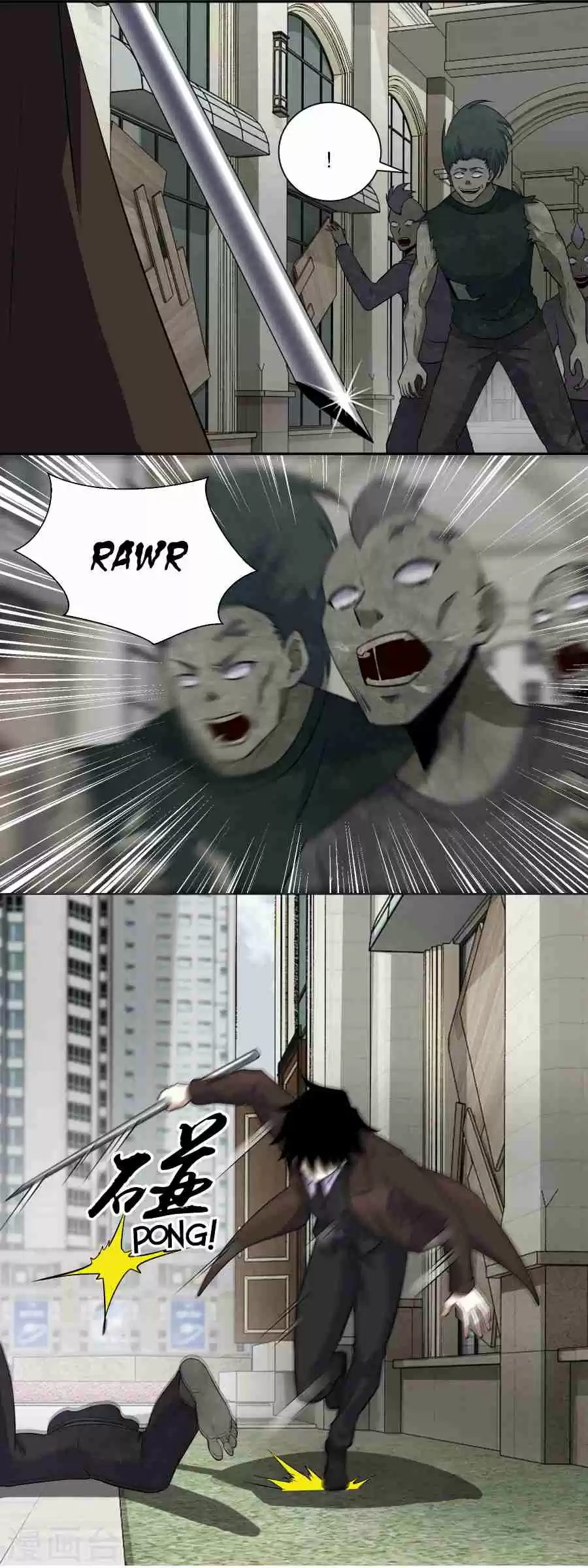 King of Apocalypse Ch. 37 Showing Off