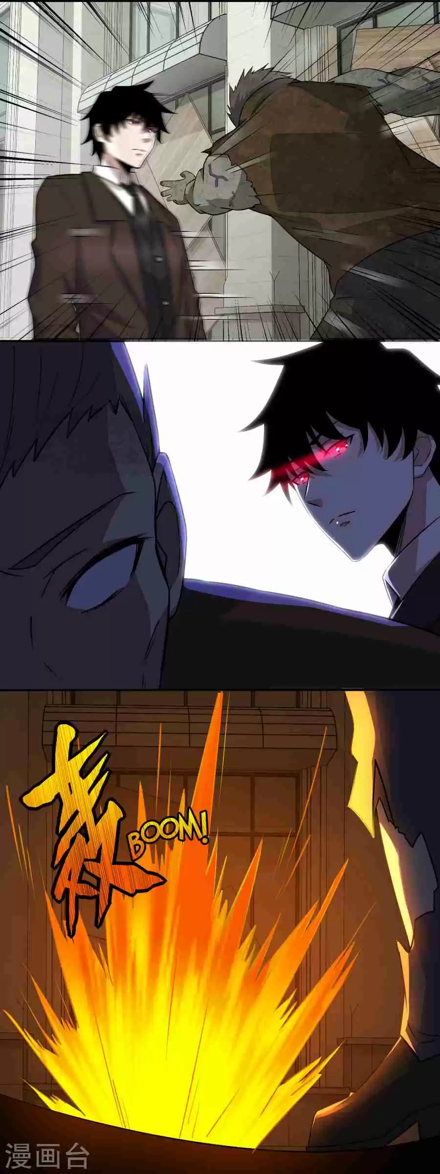 King of Apocalypse Ch. 37 Showing Off