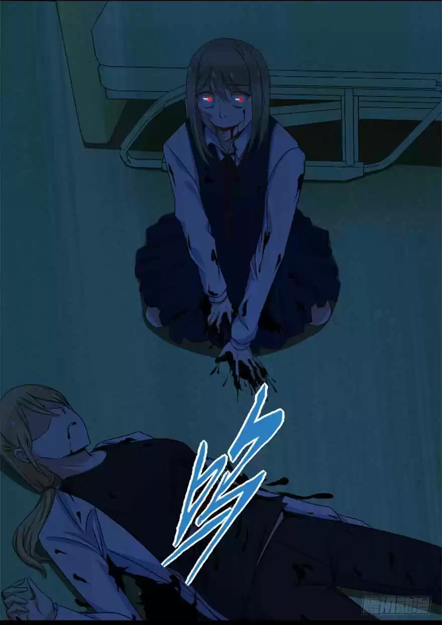 King of Apocalypse Ch. 4 Mutation