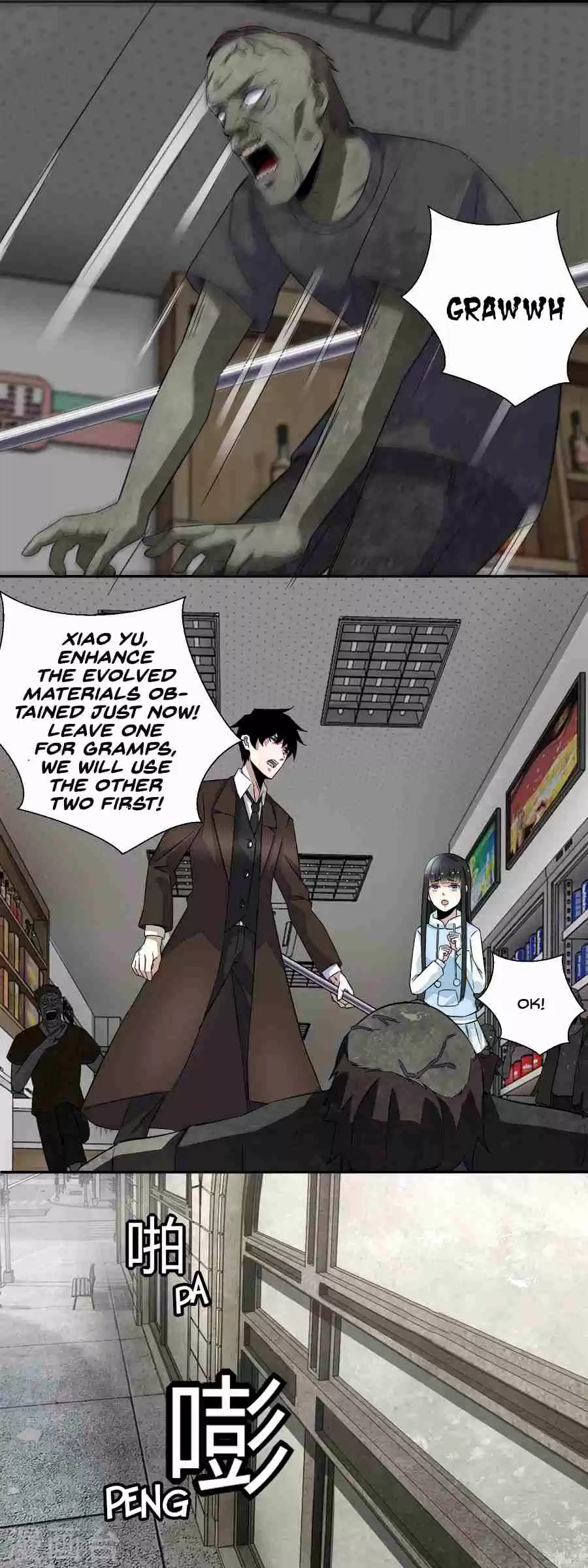 King of Apocalypse Ch. 40 Zombie Horde