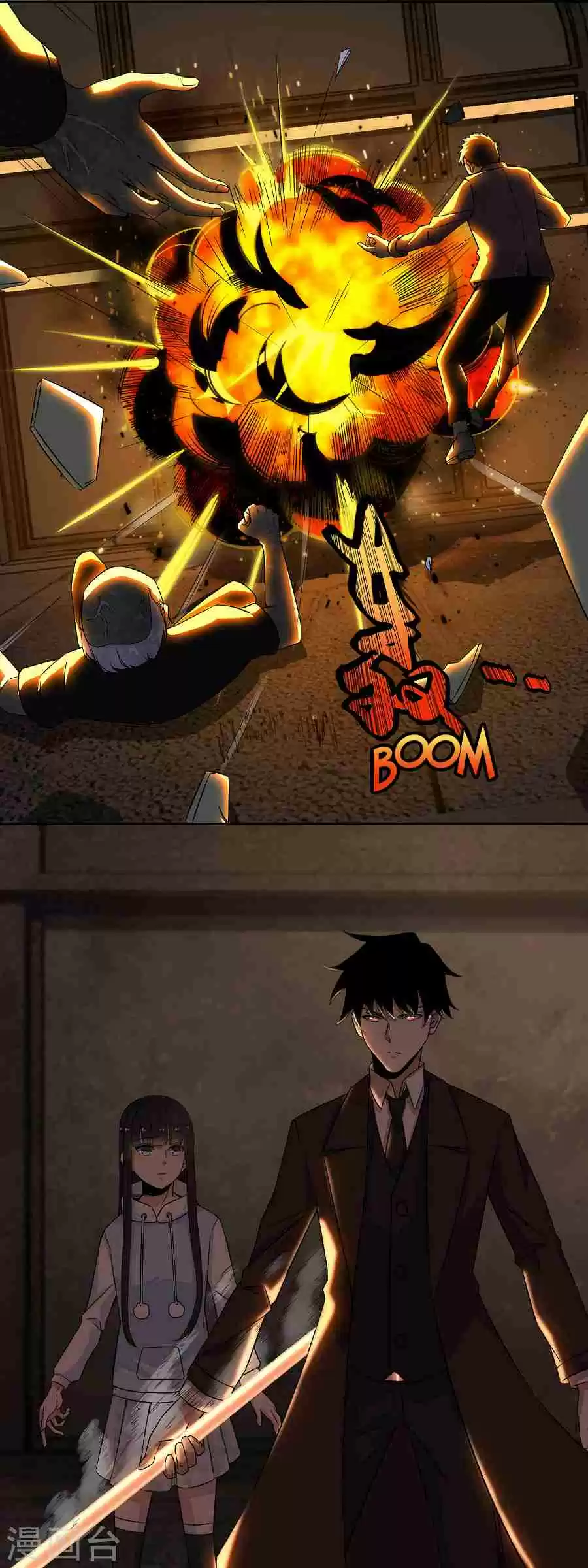 King of Apocalypse Ch. 40 Zombie Horde