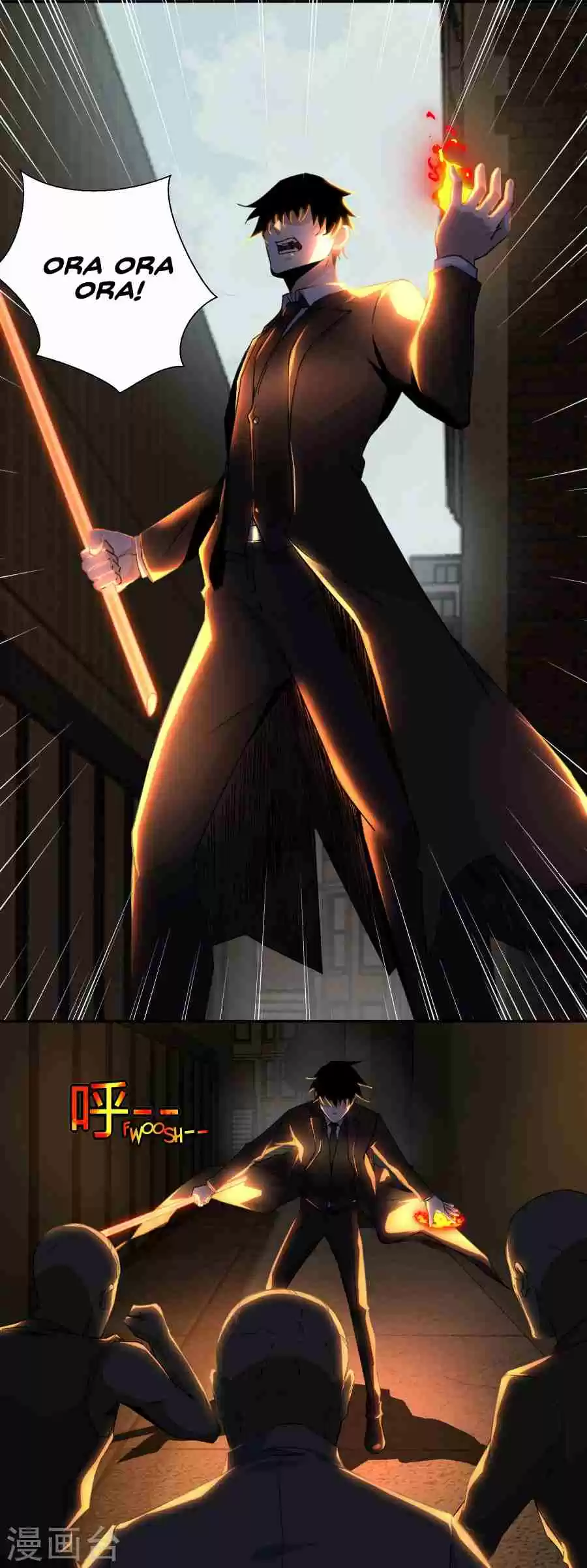 King of Apocalypse Ch. 41 Zombie Leader