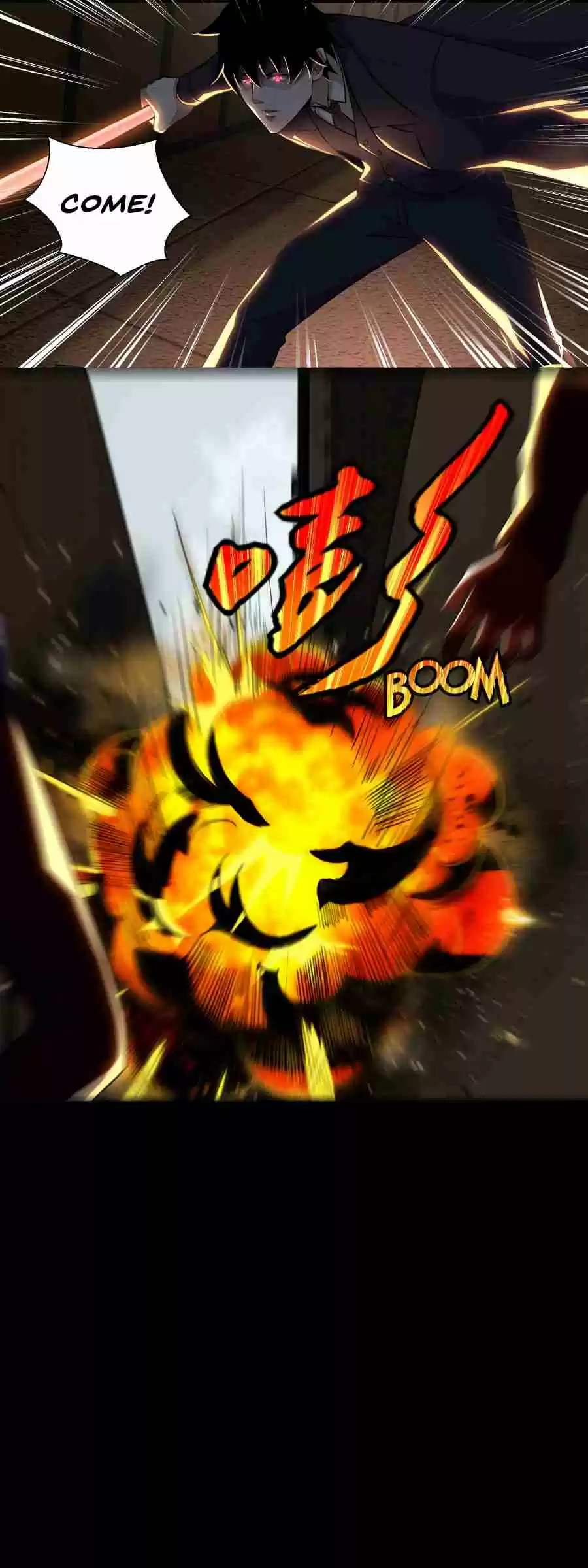 King of Apocalypse Ch. 41 Zombie Leader