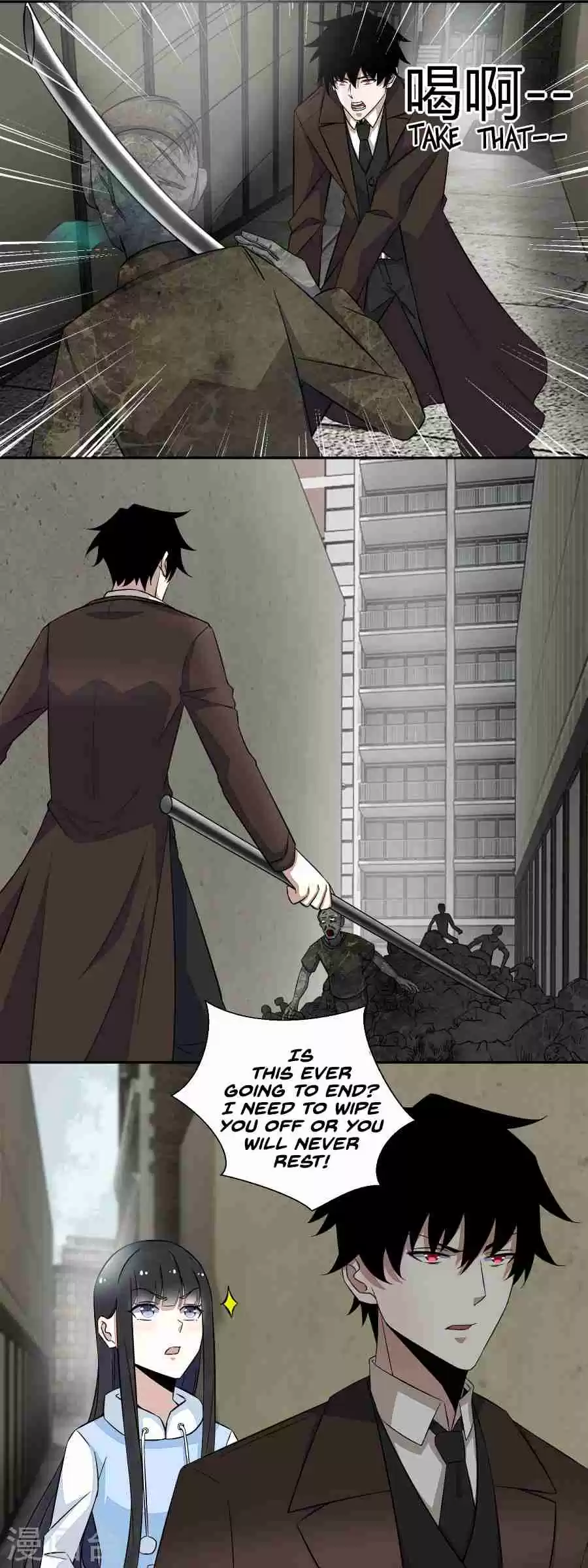 King of Apocalypse Ch. 41 Zombie Leader