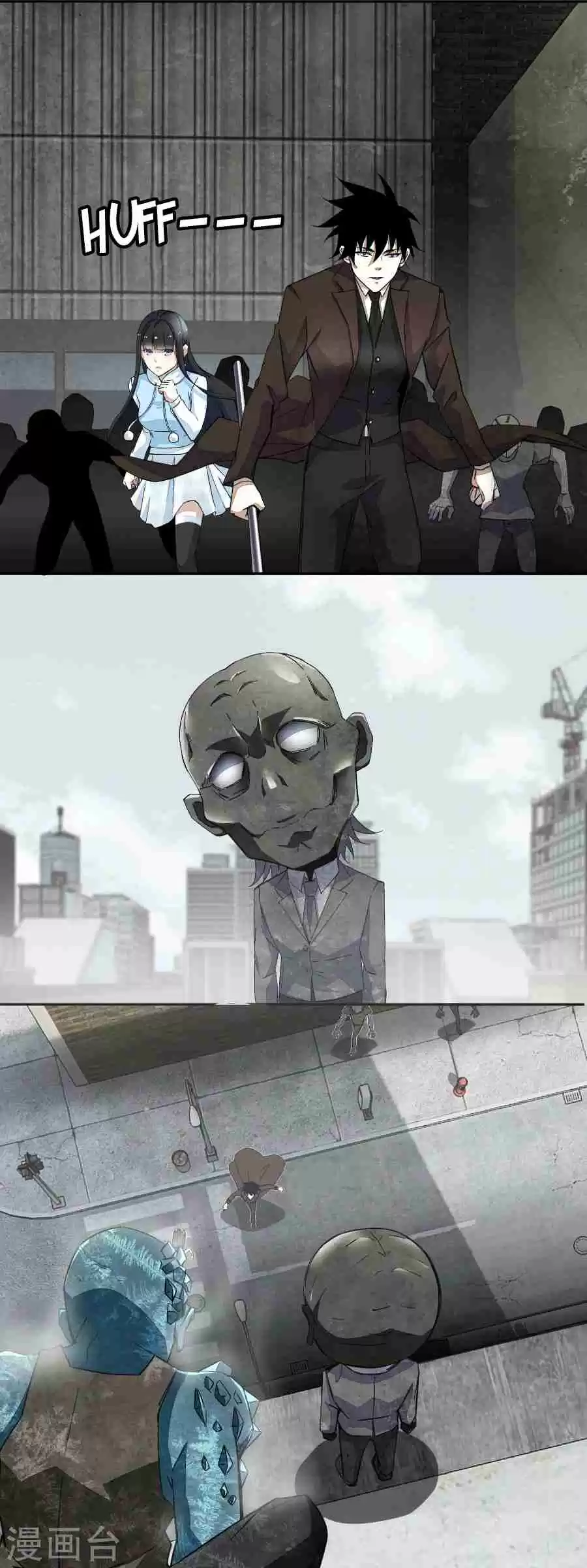 King of Apocalypse Ch. 41 Zombie Leader