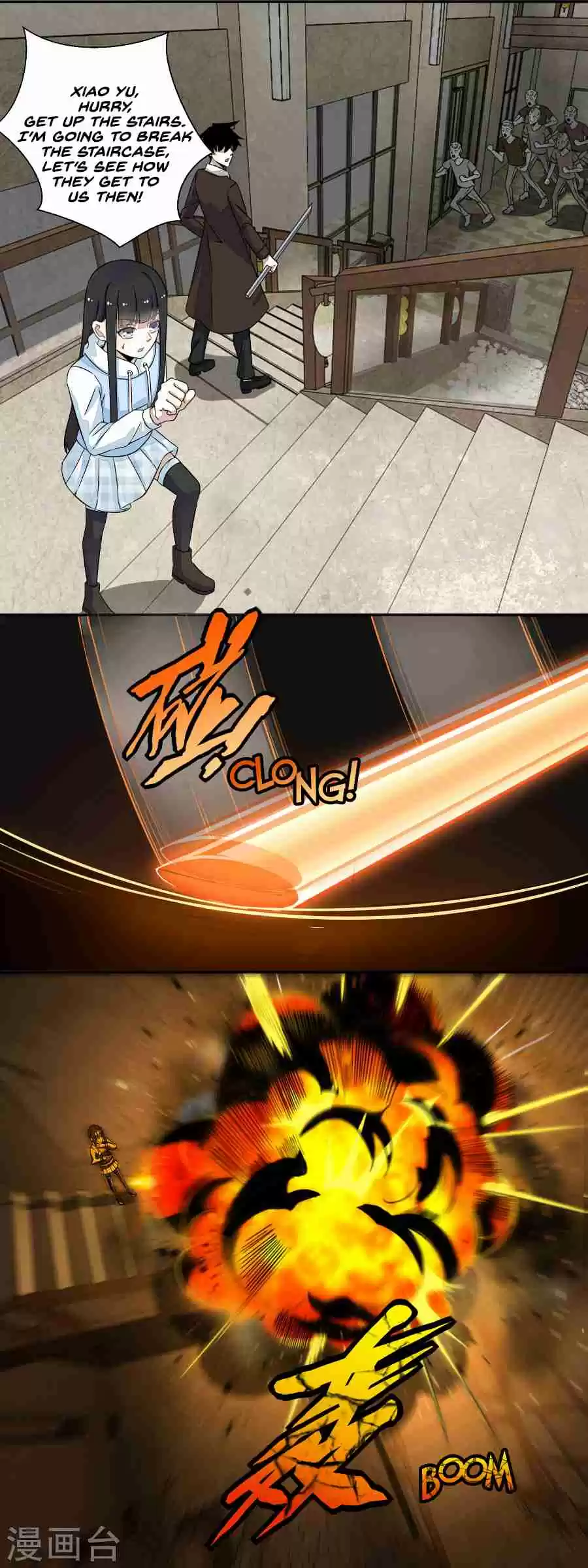 King of Apocalypse Ch. 41 Zombie Leader