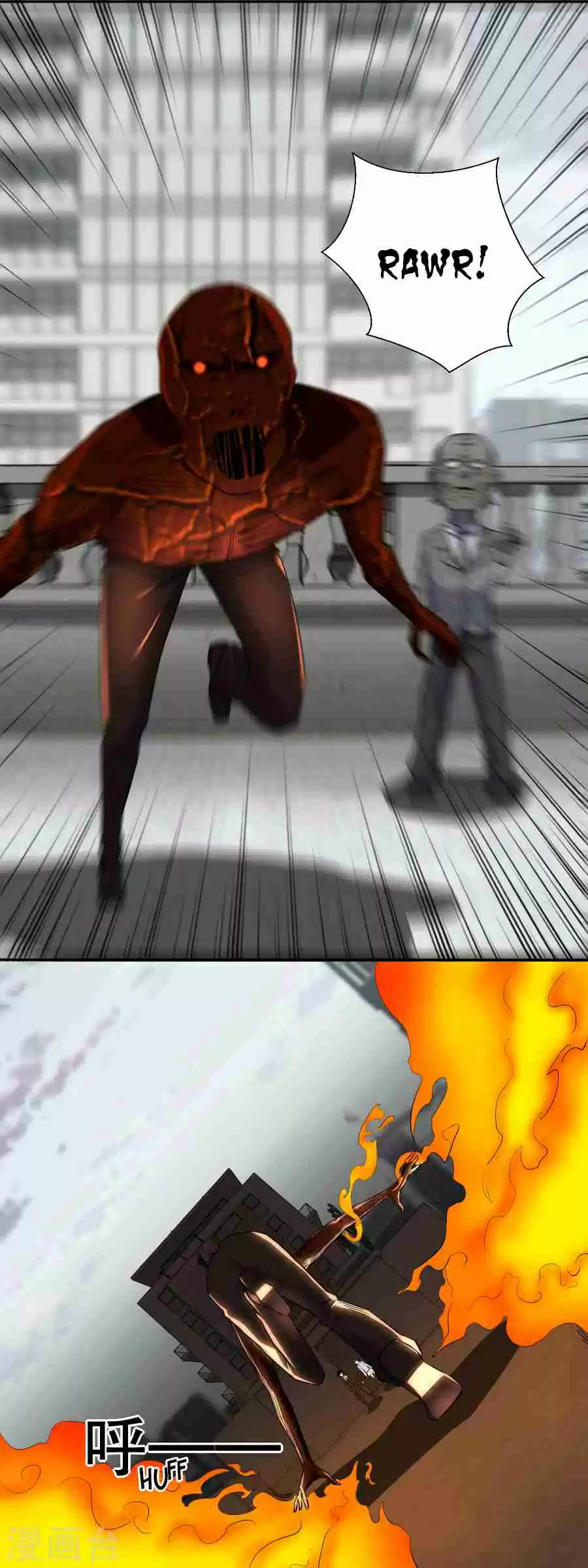 King of Apocalypse Ch. 42 Ice Fire