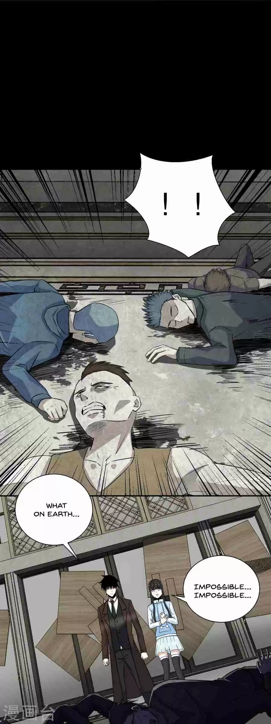 King of Apocalypse Ch. 44 Man made Disaster