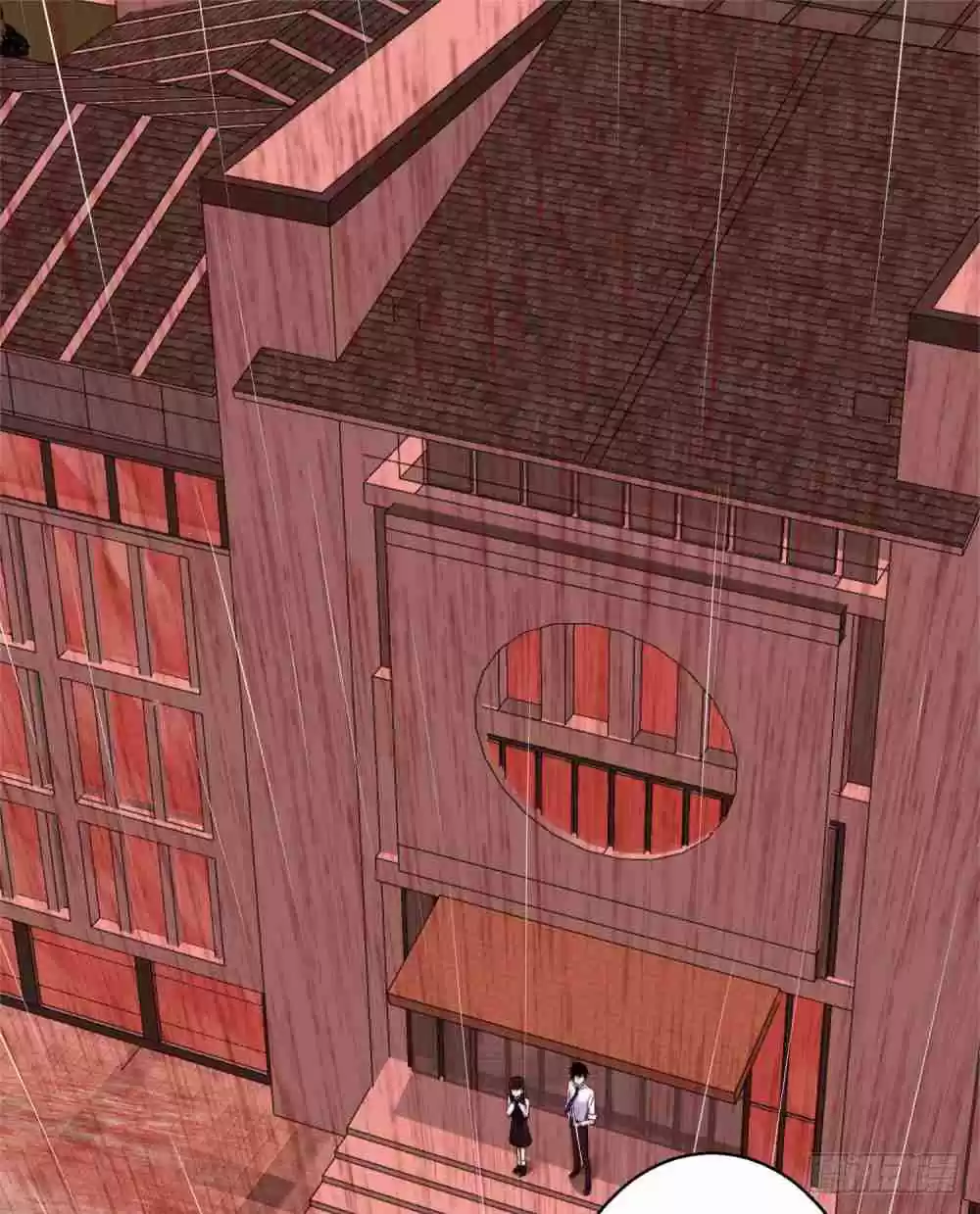 King of Apocalypse Ch. 5 Immunity to Blood Rain