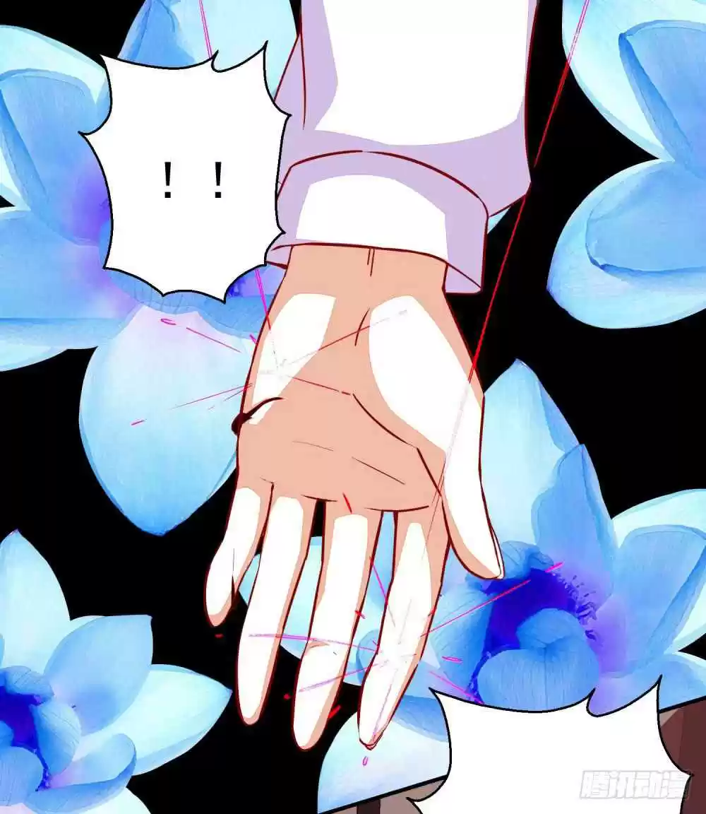 King of Apocalypse Ch. 5 Immunity to Blood Rain