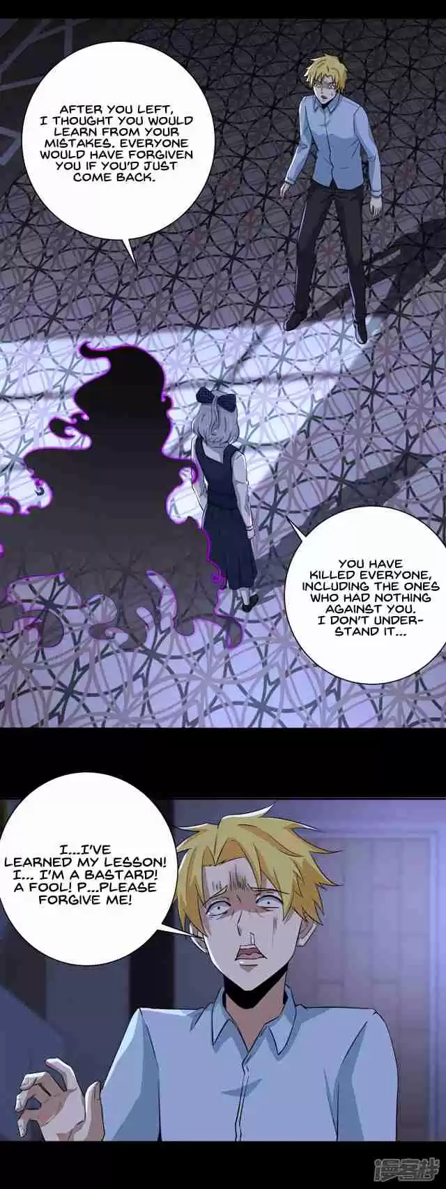 King of Apocalypse Ch. 51 Lil' Black