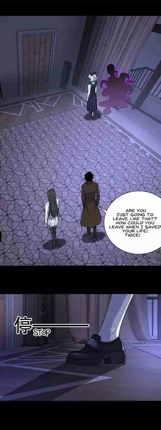 King of Apocalypse Ch. 52 Join Us